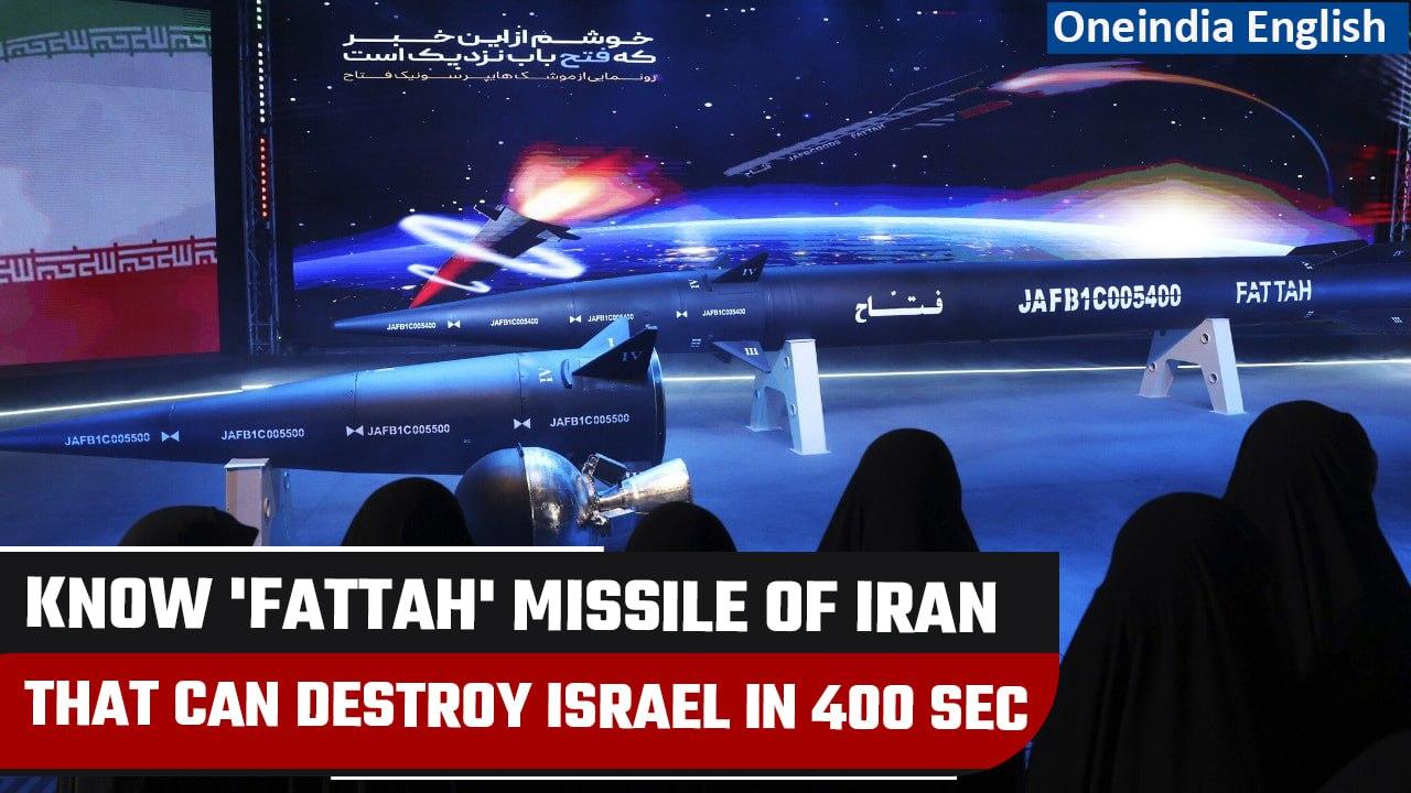 'Fattah' Missile: Iran unveils its first hypersonic missile that can travel at 15 Mach|Oneindia News