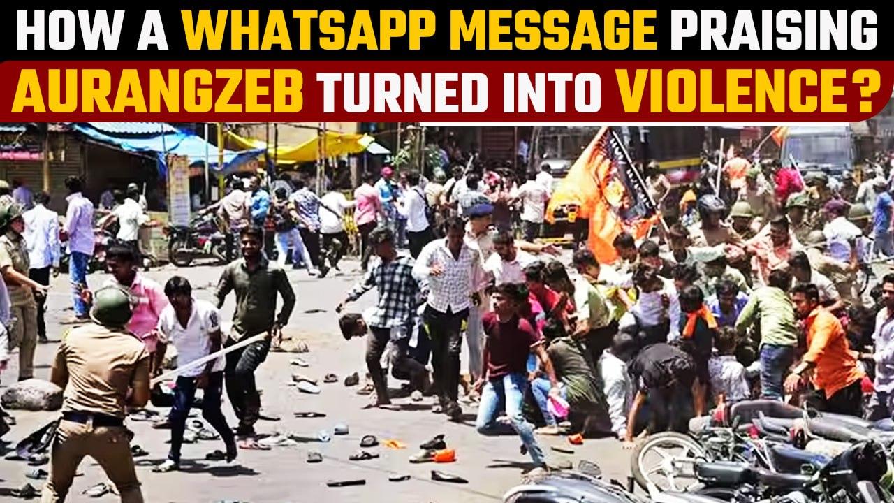 Kolhapur Violence: Protest over social media message turns violent; curfew imposed | Oneindia News