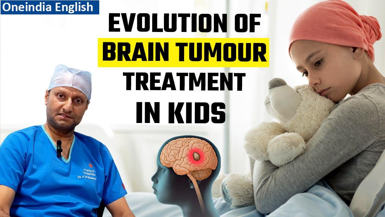 World Brain Tumour Day: Know all about symptoms treatment of pediatric brain tumour | Oneindia News