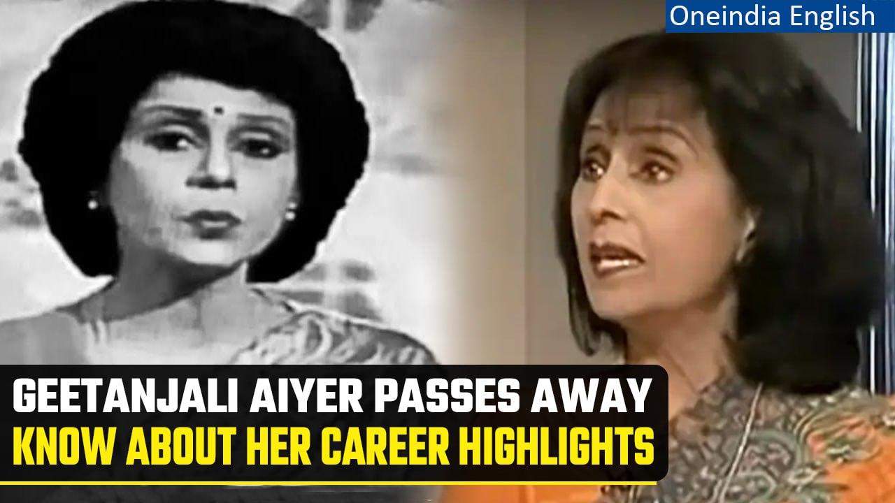 Know all about Geetanjali Aiyer | Geetanjali Aiyer Career Highlights | Oneindia News