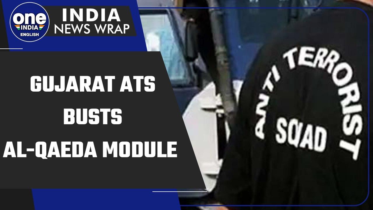 Gujarat ATS arrests 4 persons with terrorist links from Porbandar | Oneindia News