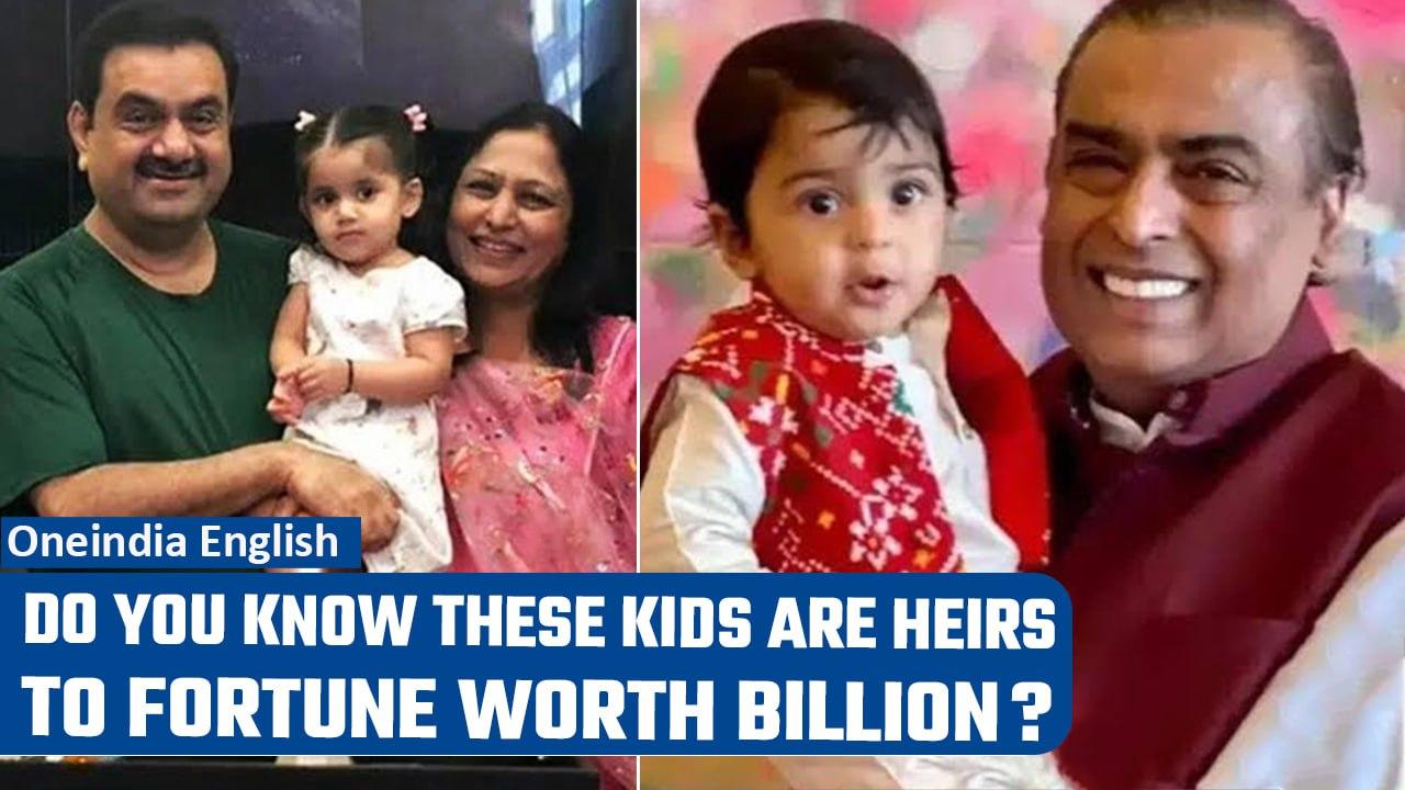 Akash Ambani & Shloka name their daughter ‘Veda’ | Star kids with huge fortunes | Oneindia News