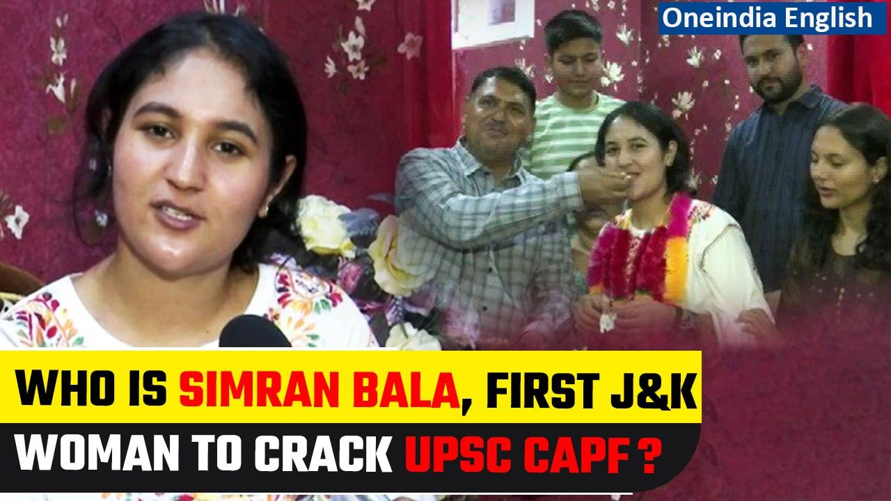 J&K: Simran Bala from Rajouri becomes the only girl from the state tocrack UPSC CAPF| Oneindia News