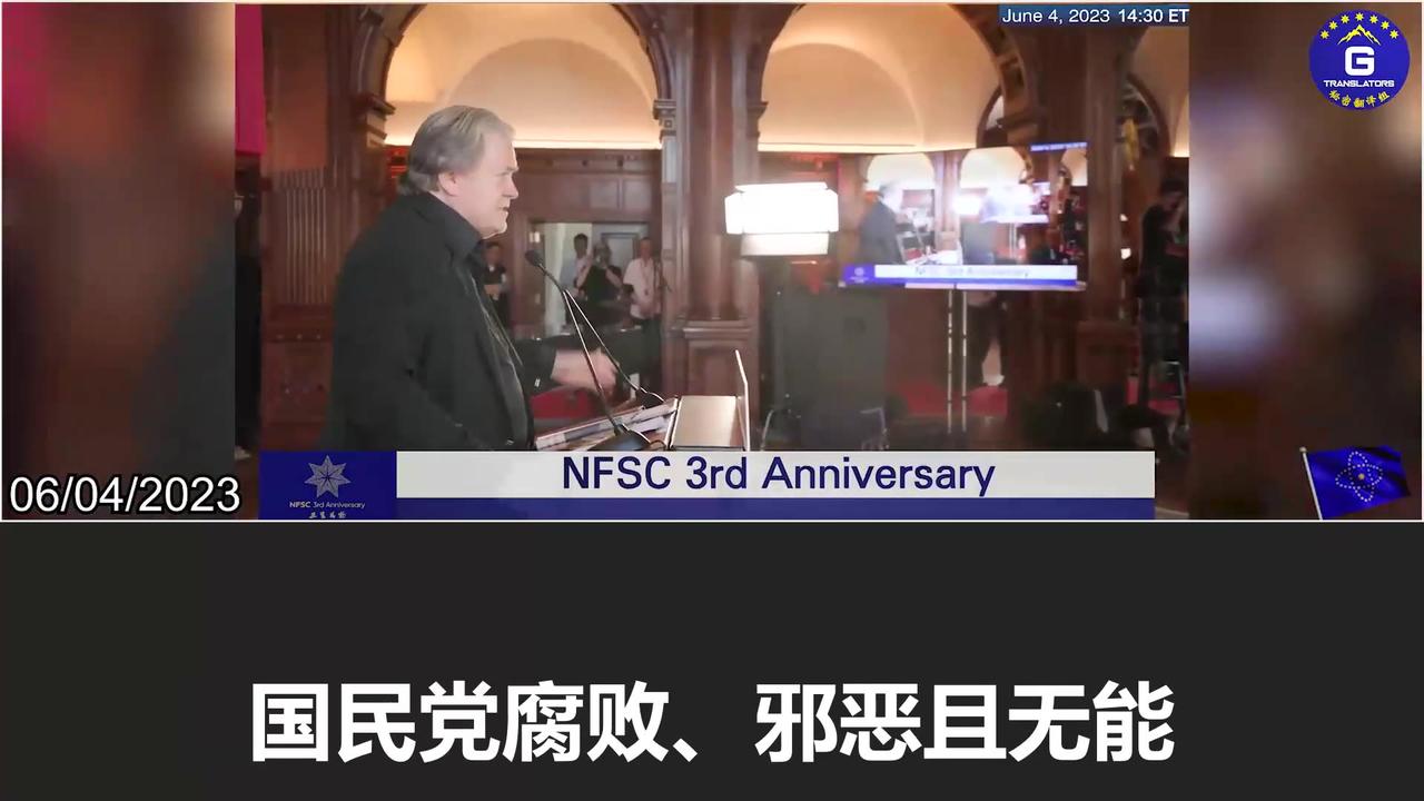 【NFSC 3rd Anniversary】