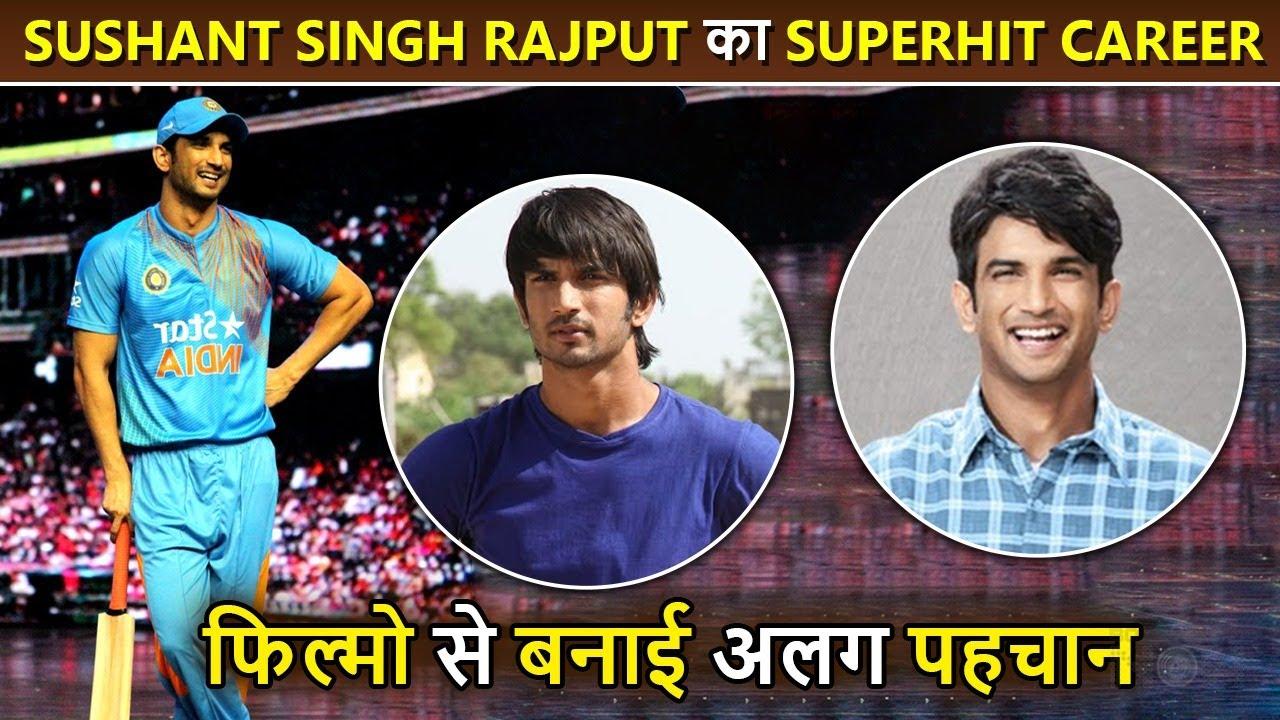 Sushant Singh Rajput's Filmy Career | MS Dhoni, Kai Po Che To Dil Bechara