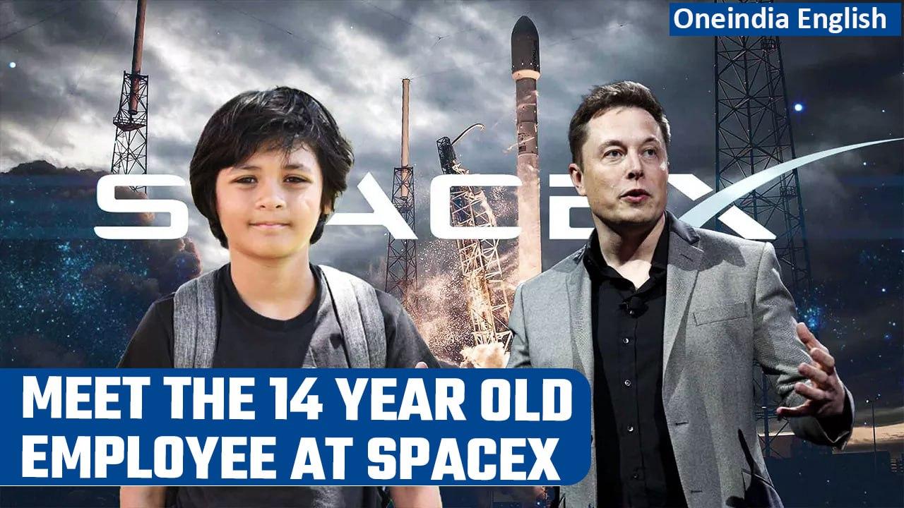 Elon Musk's SpaceX hires Kairan Quazi, a 14 year old software engineer | Oneindia News