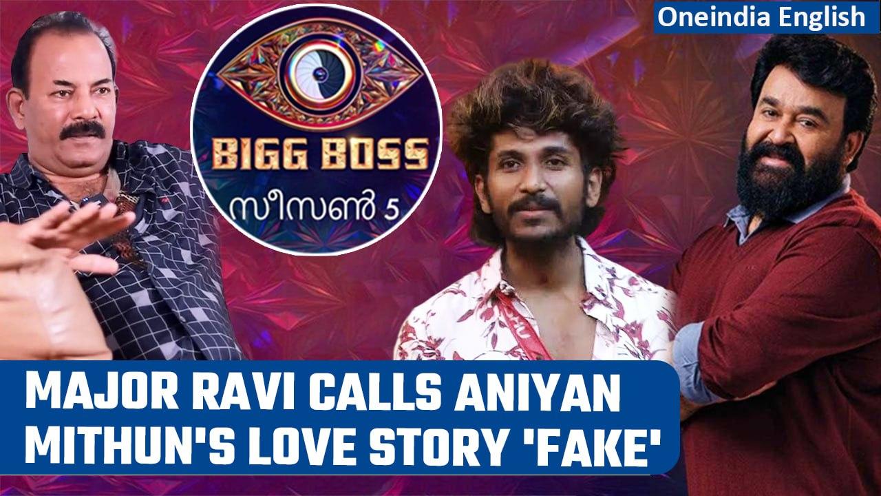 Bigg Boss Malayalam 5: Is Aniyan Mithun's love story with the lady commander fake? | Oneindia News