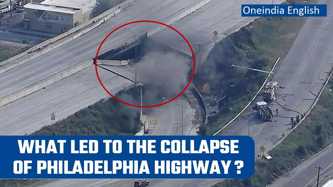 Viral Video: US Highway in Philadelphia collapses after tanker truck catches fire | Oneindia News