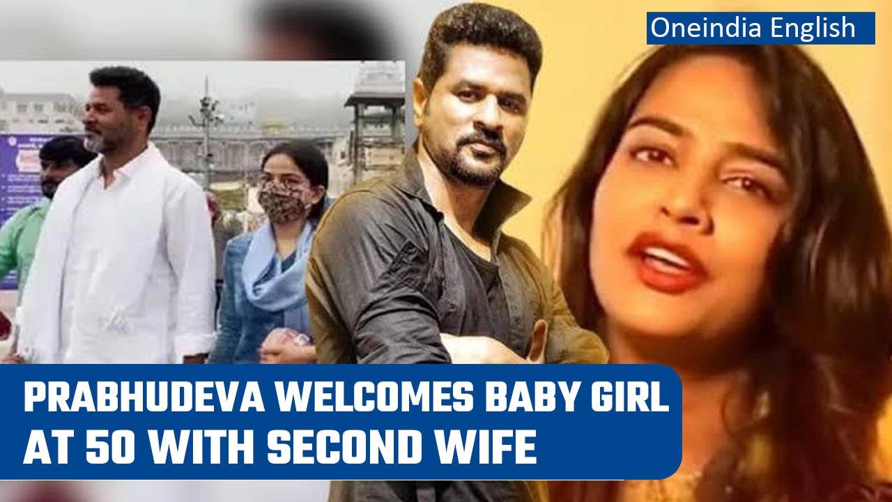 Prabhu Deva welcomes first baby girl with wife Himani at the age of 50 | Oneindia News