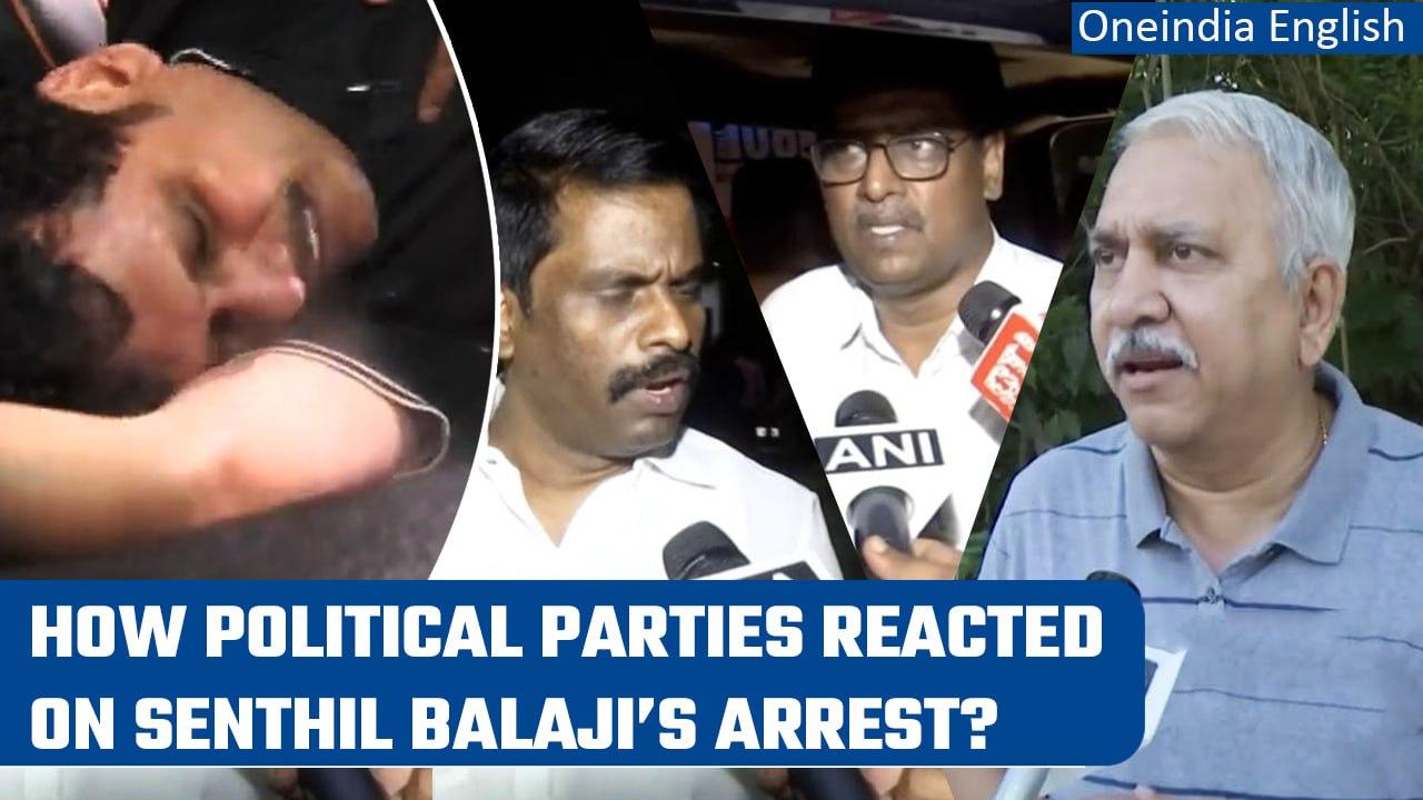 Senthil Balaji arrest: BJP, DMK, and AIADMK react on the incident, Watch | Oneindia News