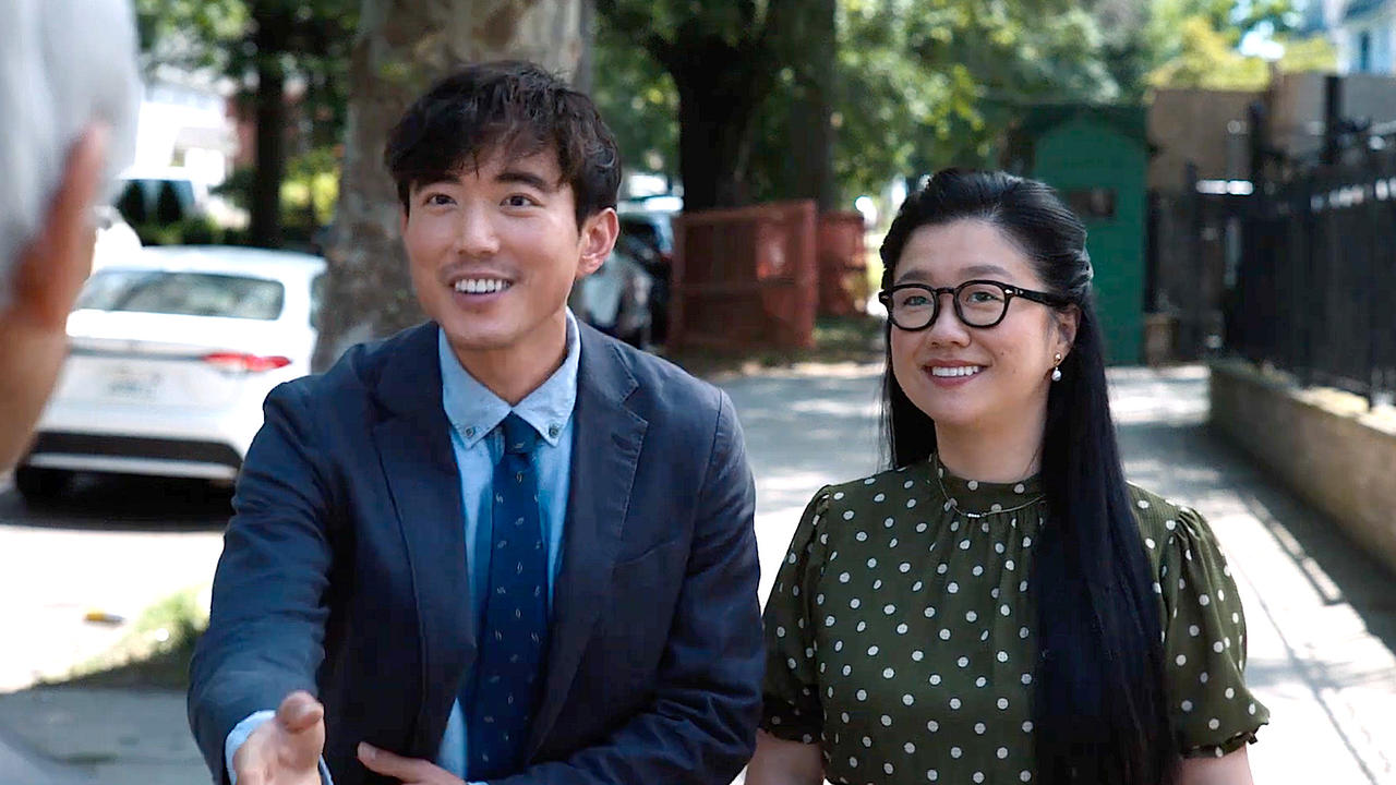 Official Trailer for the Randall Park Movie Shortcomings
