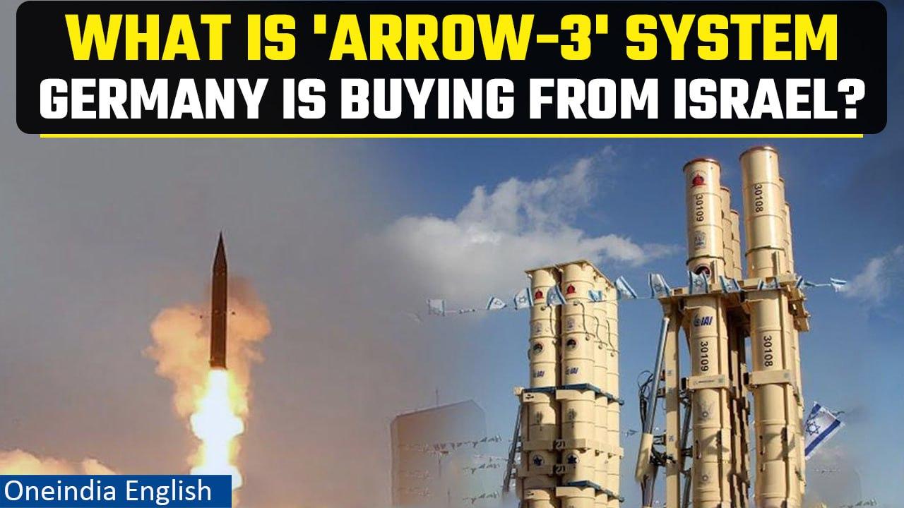 Arrow-3: Germany greenlights buying world's first operational BMD system from Israel | Oneindia News
