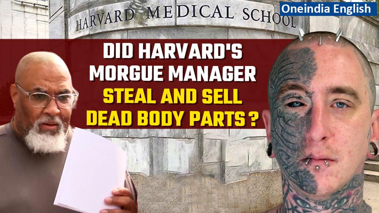 Ex-Harvard morgue manager, others arrested for stealing and selling human remains | Oneindia News