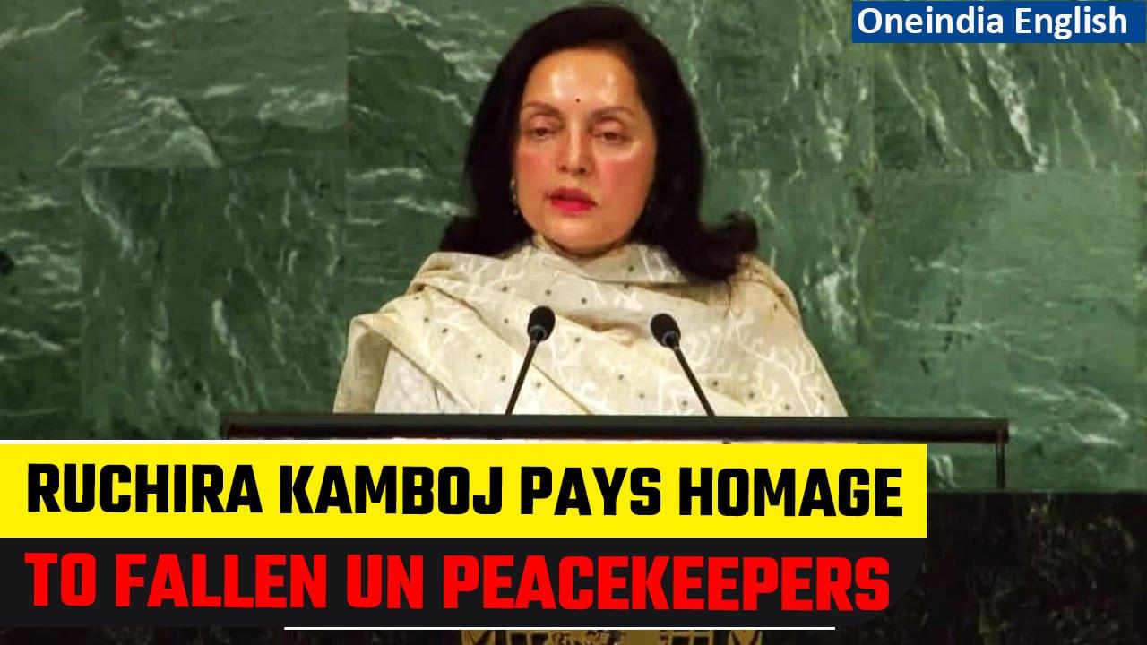 Ruchira Kamboj introduces resolution on 'Memorial Wall for Fallen Peacekeepers' at UN HQ I Oneindia