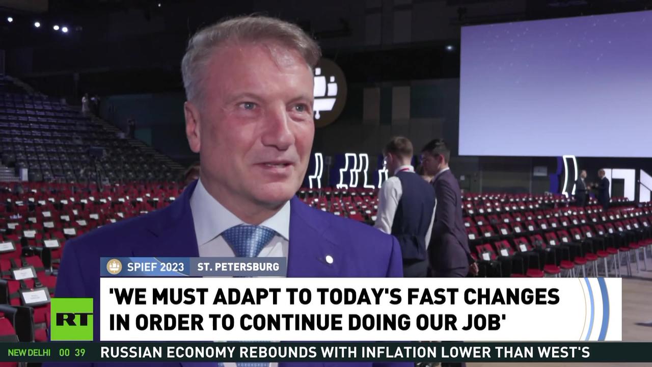 #SPIEF2023 | We must adapt to changes — Sberbank CEO