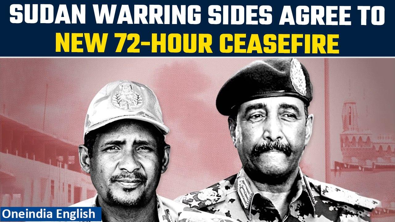 Sudan Crisis: Warring sides agree to a 72-hour ceasefire as airstrikesKkill 17 | Oneindia News