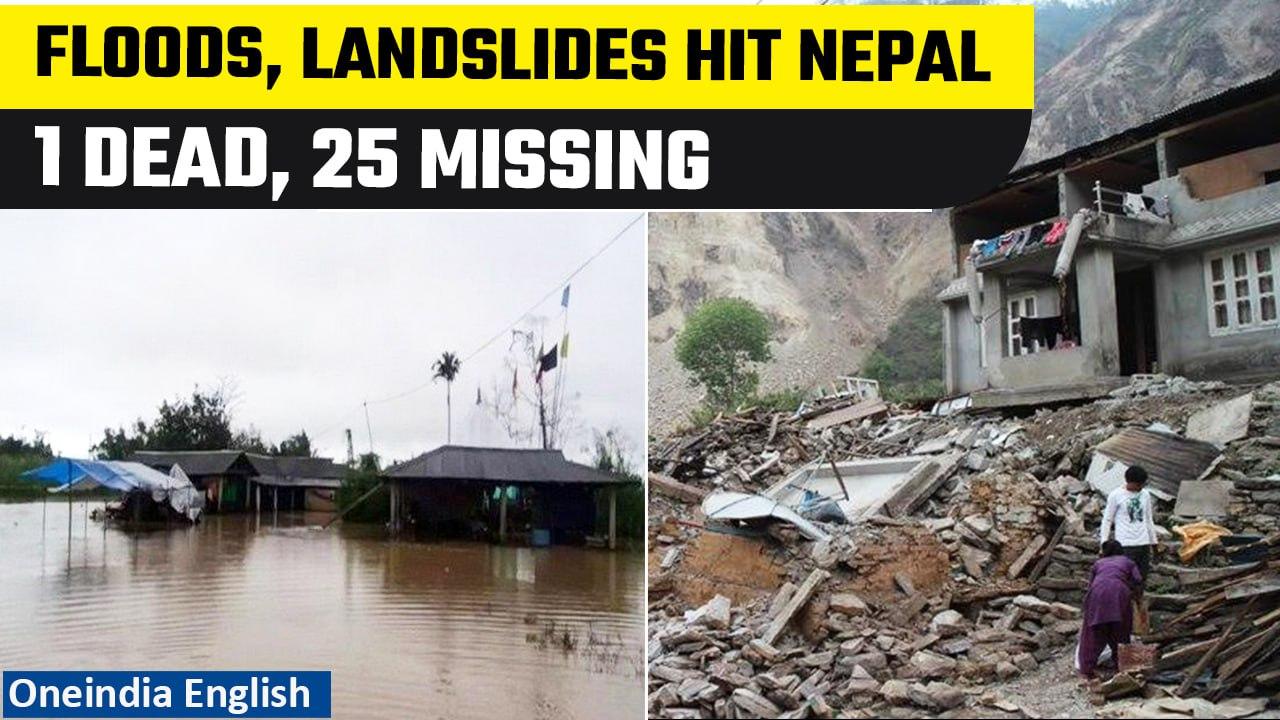Nepal: Landslides wreak havoc in Eastern Nepal, 1 dead and 25 missing | Nepal floods | Oneindia News