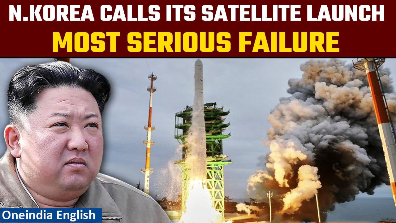 North Korea calls botched spy satellite launch ‘gravest failure’, vows 2nd launch | Oneindia News