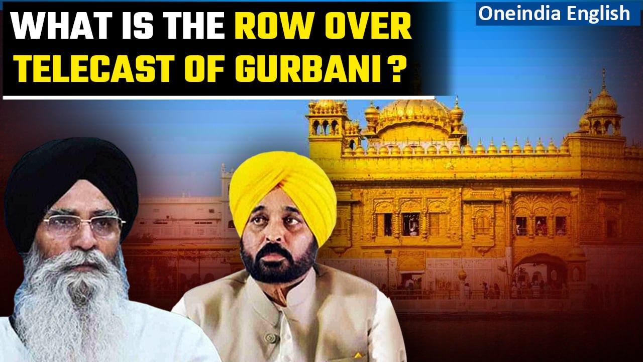Gurbani Row: Why Bhagwant Mann's proposal of Gurbani's free telecast ran in trouble? I Oneindia News