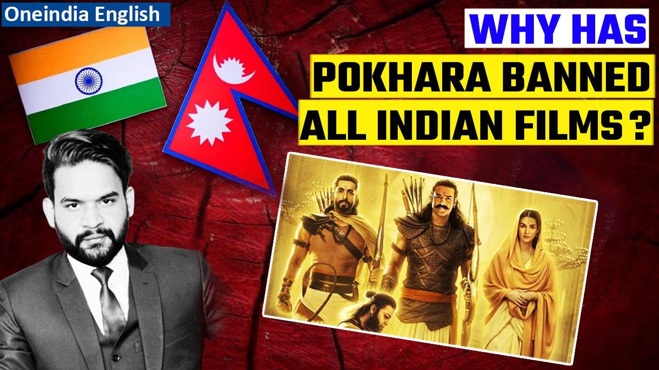 Adipurush dialogue row: Kathmandu and Pokhara bans all Indian films | Oneindia News