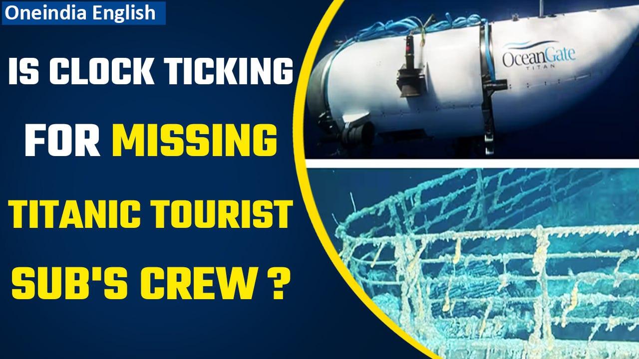 Titanic tourist sub goes missing in Atlantic, massive search operation underway | Oneindia News