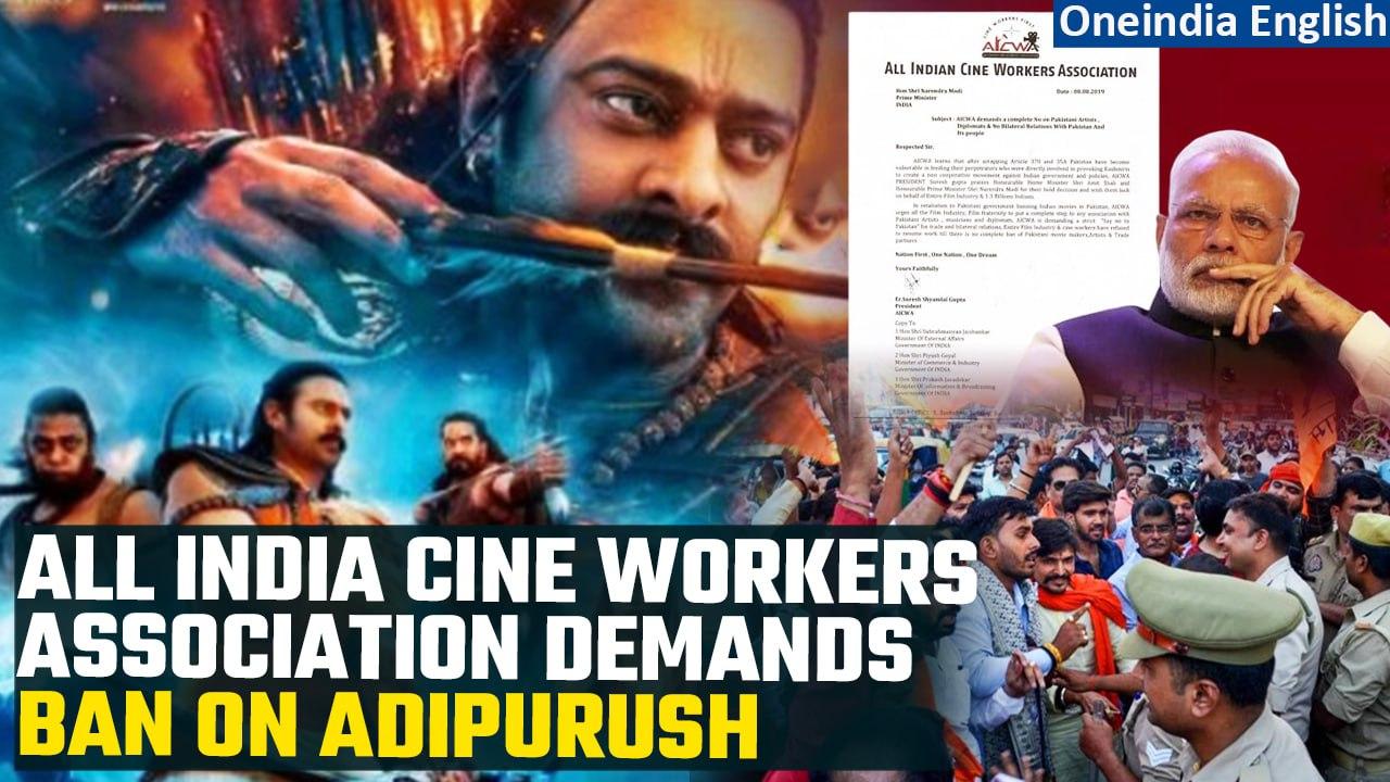 Adipurush Ban: All India Cine Workers Association writes to PM seeking it's ban | Oneindia News