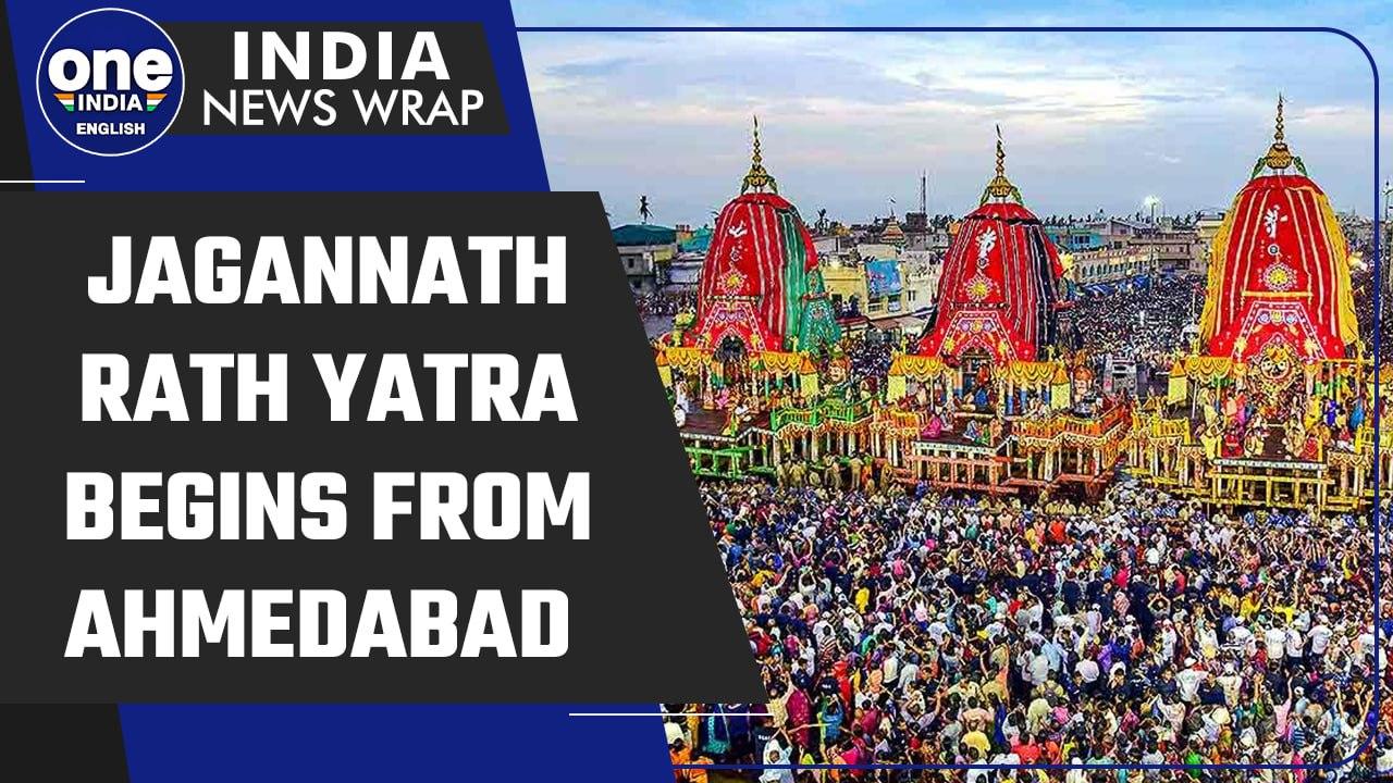 Jagannath Rath Yatra starts from Ahmedabad, special arrangements made this year | Oneindia News