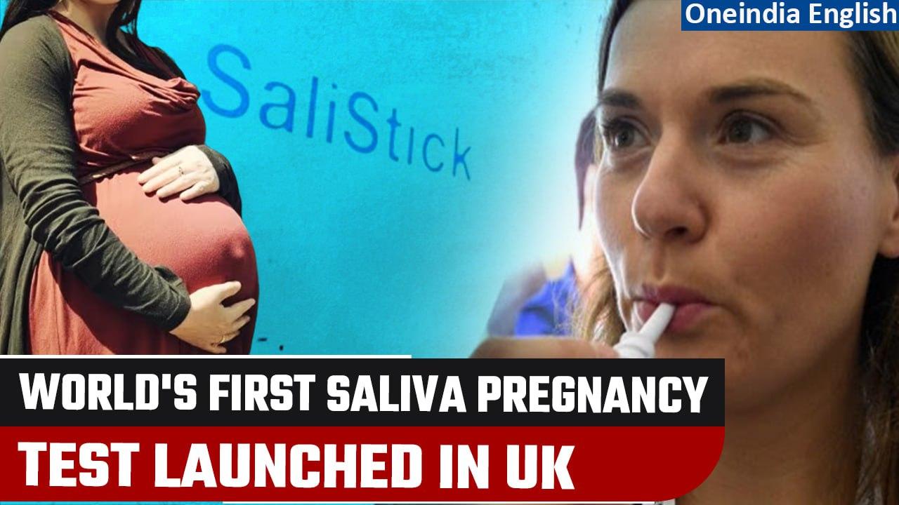 UK launches world's first saliva-based pregnancy test kit: Know all about Salistick | Oneindia News