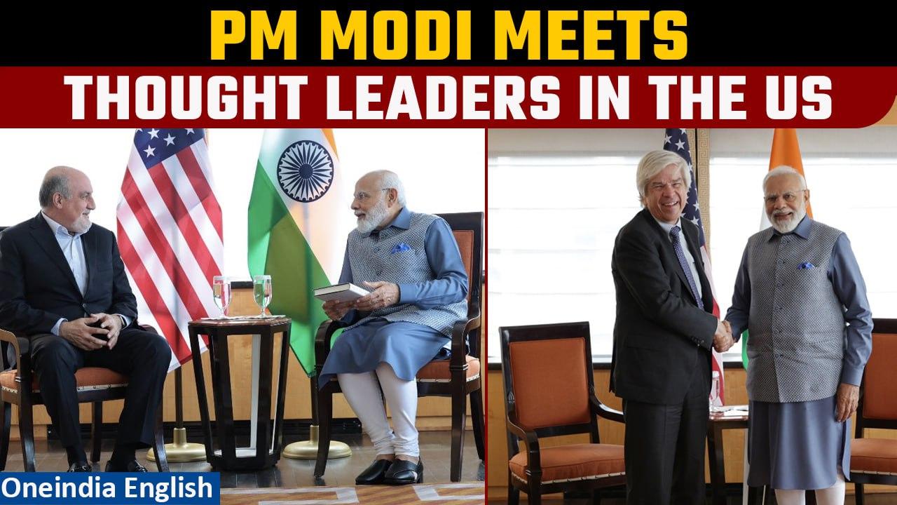Modi In US: PM Modi meets Thought Leaders after grannd welcome in the US | Oneindia News