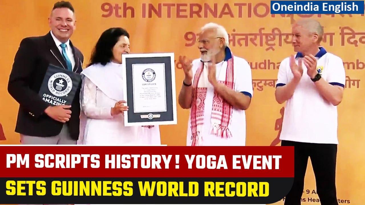 PM Modi US Visit: World Yoga Day event at UN HQ sets Guinness World Record | Oneindia News