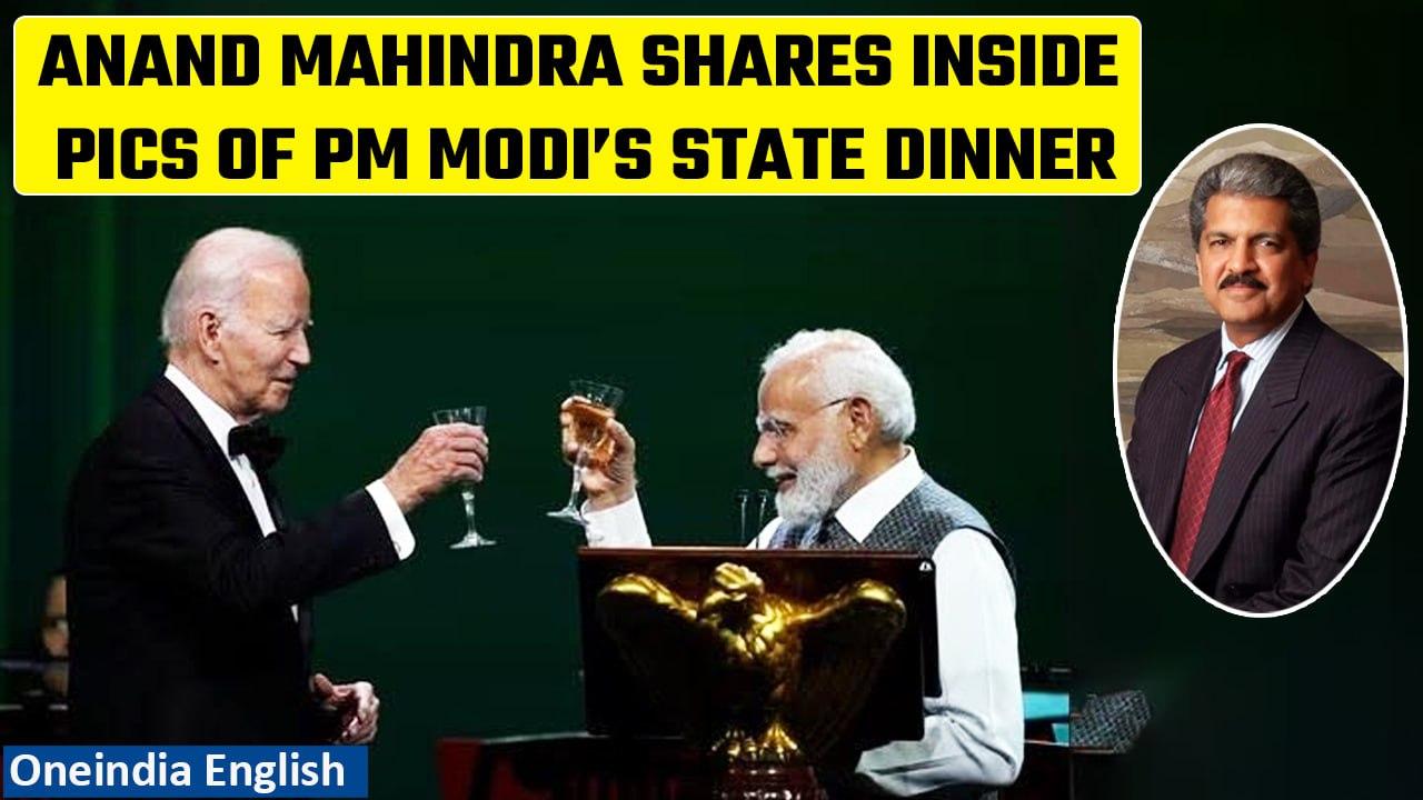 Anand Mahindra shares a glimpse of the state dinner hosted by Biden for PM Modi | Oneindia News