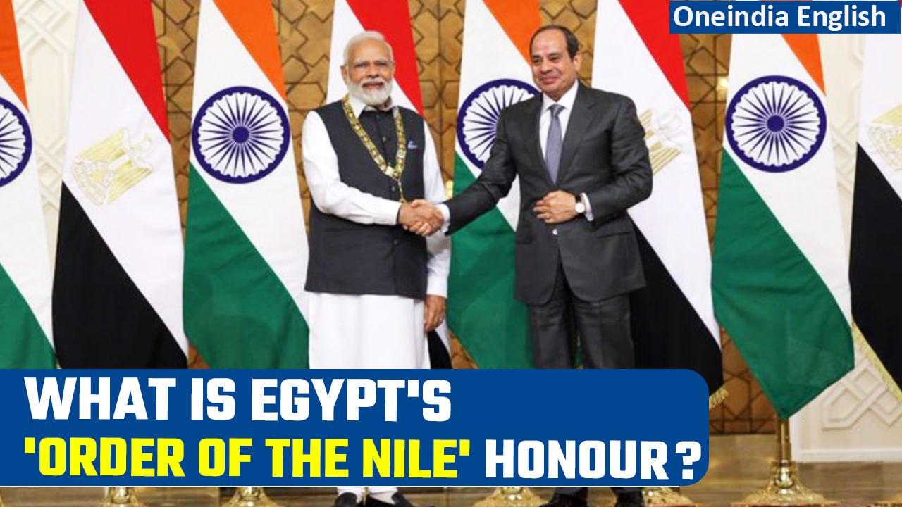 PM Modi conferred with 'Order of the Nile', Egypt's highest state honour  |Oneindia News