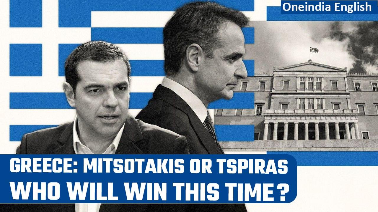 Greece elections: PM Mitsotakis expected to win a clear majority in the run-off today|Oneindia News