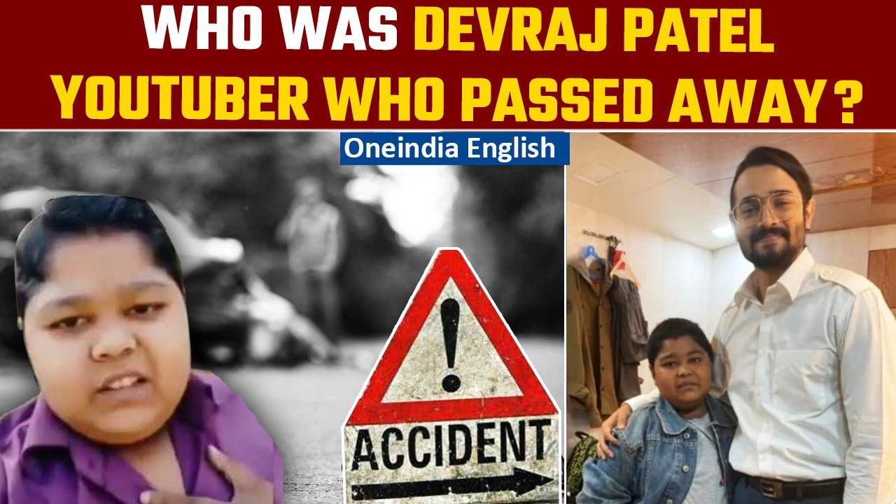 Youtuber Devraj Patel, known for 'Dil se bura lagta hai bhai' meme, passes away | Oneindia News