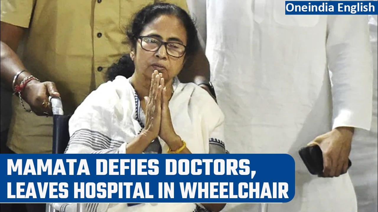 Mamata Banerjee leaves hospital after medical checkup post her chopper mishap | Oneindia News
