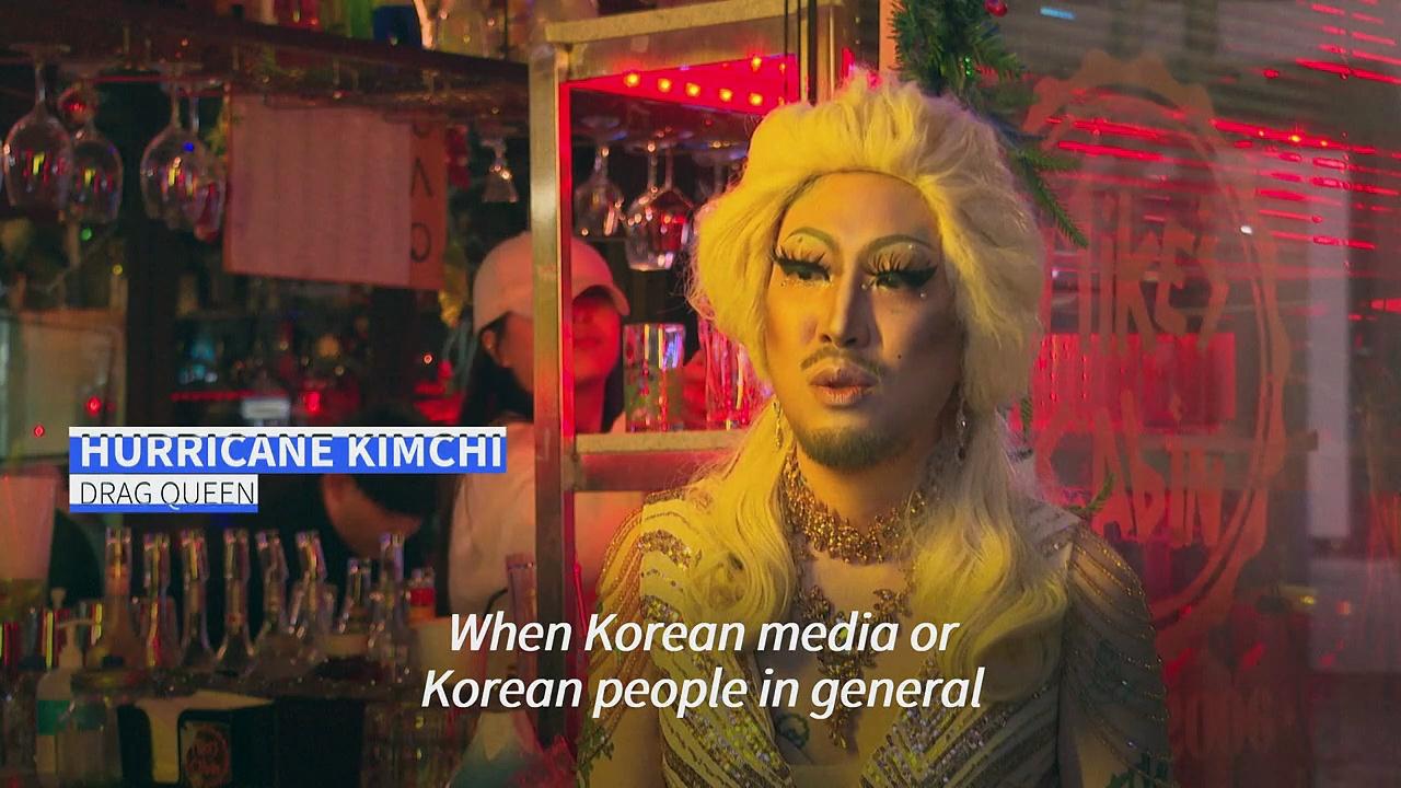 S. Korea's drag queens fight for LGBTQ rights