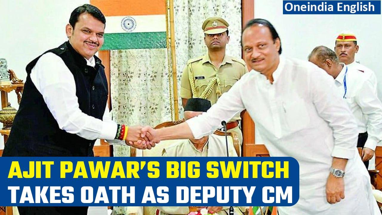 Maharashtra Politics: Ajit Pawar takes oath as Maharashtra’s Deputy CM | Oneindia News