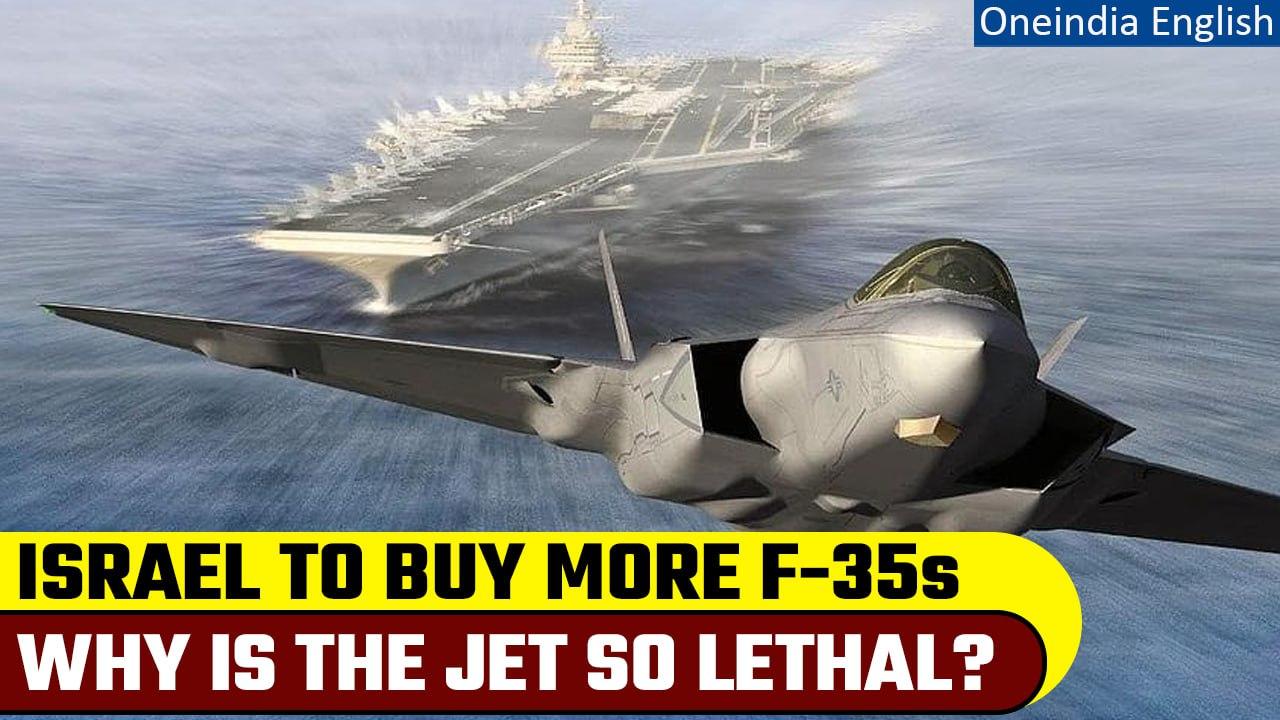 Israel inks deal with USA for 25 more F-35s to establish dominance over skies | Oneindia News