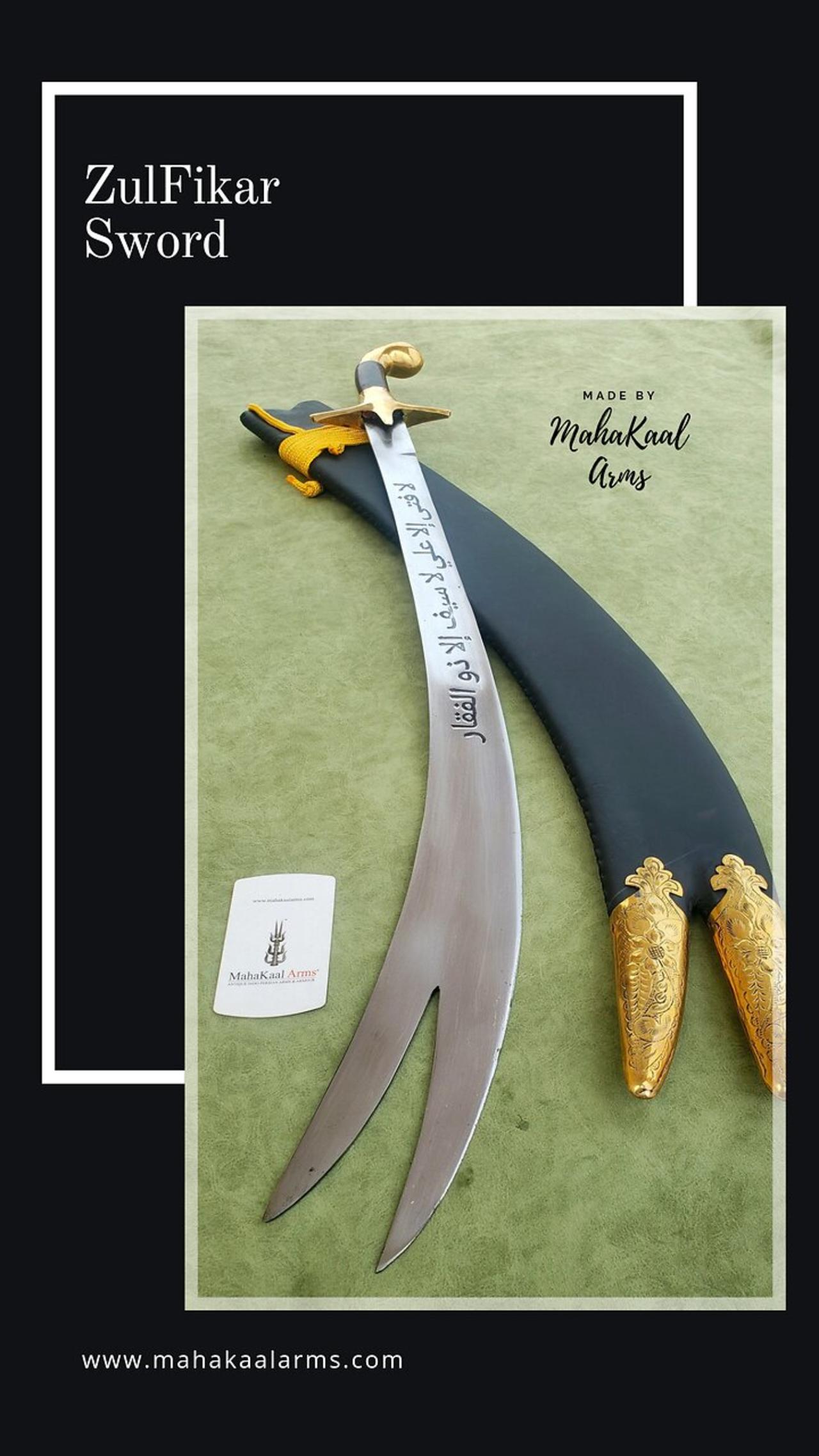 ZulFikar Sword