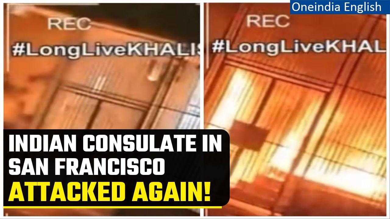 Khalistani supporters set Indian consulate in San Francisco on fire, Watch video | Oneindia News