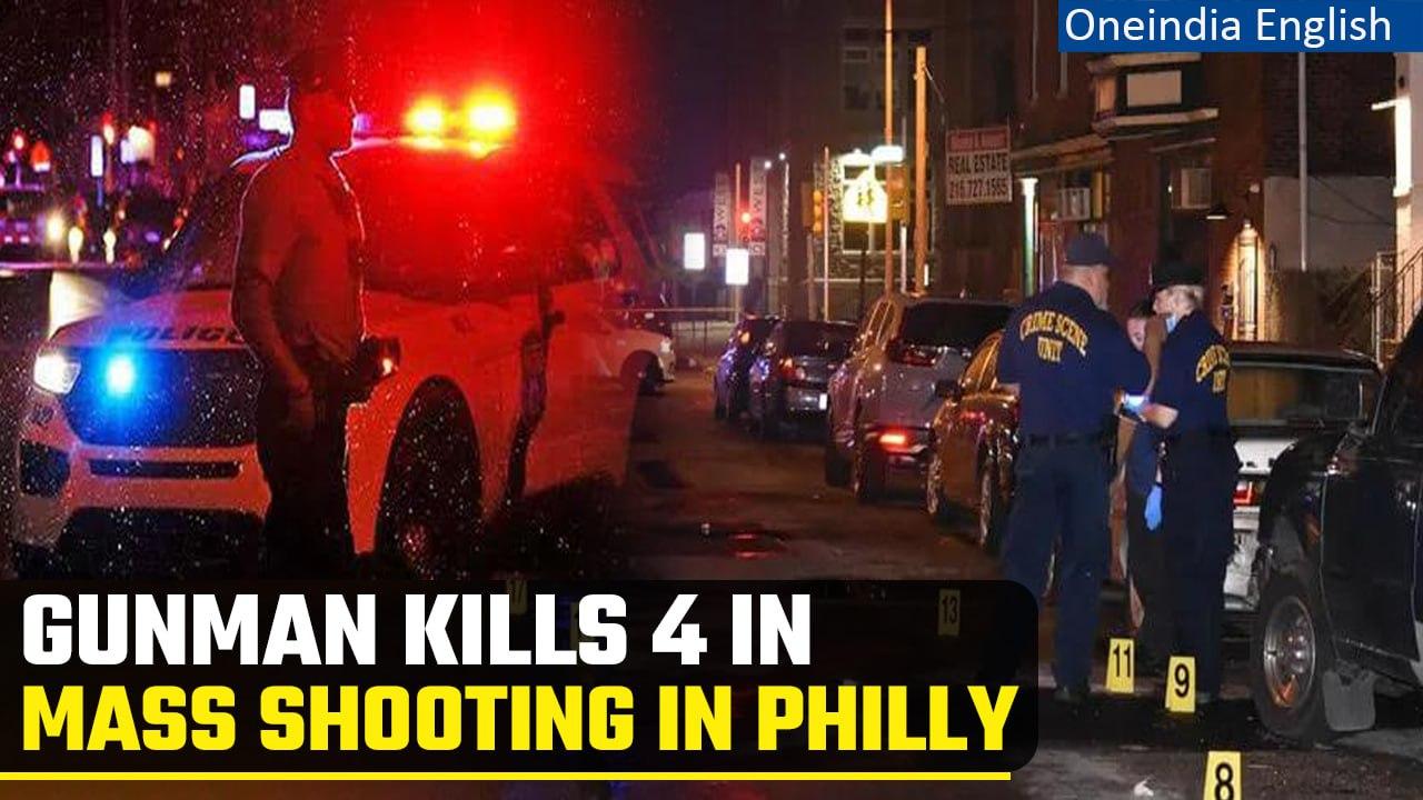 Philadelphia Mass Shooting: Gunman wearing bulletproof vest kills 4 men, injures 2  | Oneindia News