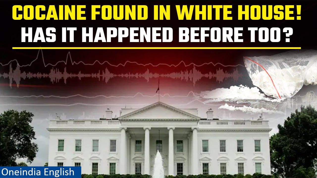 Cocaine inside White House leads to evacuations and temporary lockdown | Oneindia News