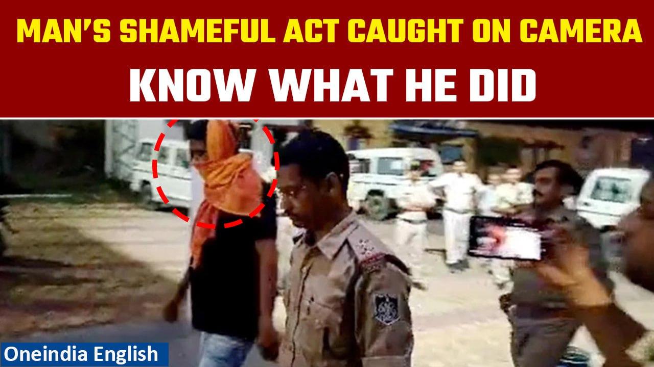 Sidhi Viral Video: MP man seen urinating on tribal youth arrested under NSA | Oneindia News