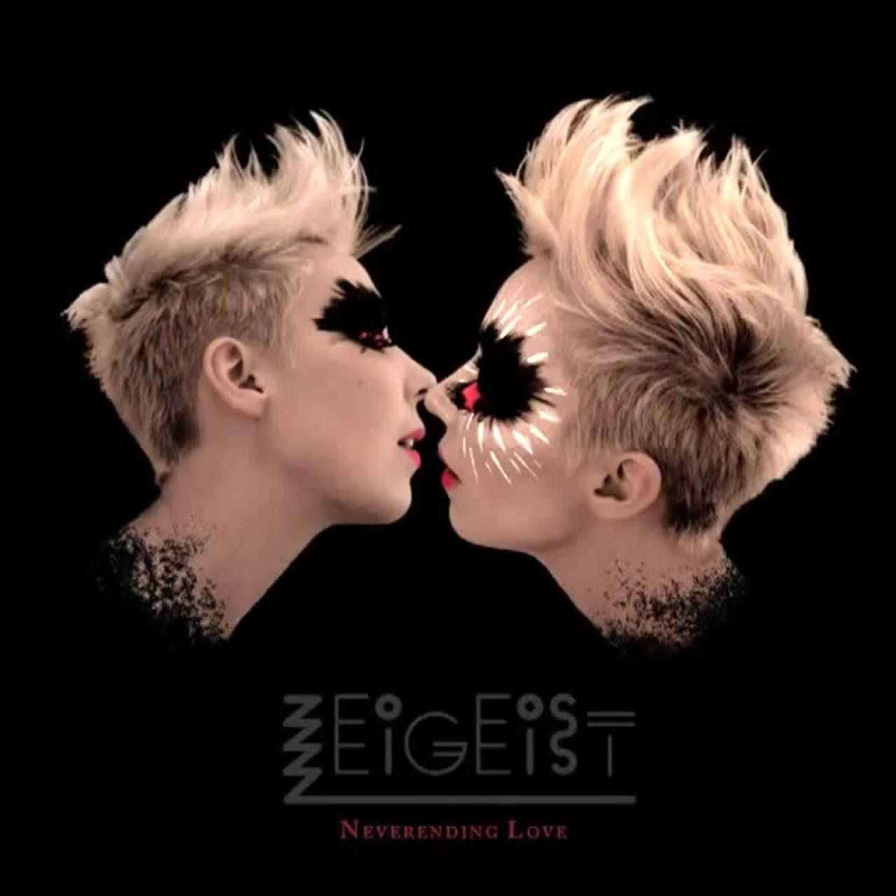Zeigeist - Neverending Love (Roxette Cover)