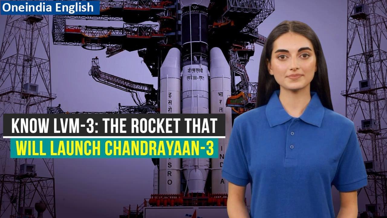 Chandrayaan-3: LVM-3, ISRO's heaviest rocket, to be used for its launch on July 14th | Oneindia News