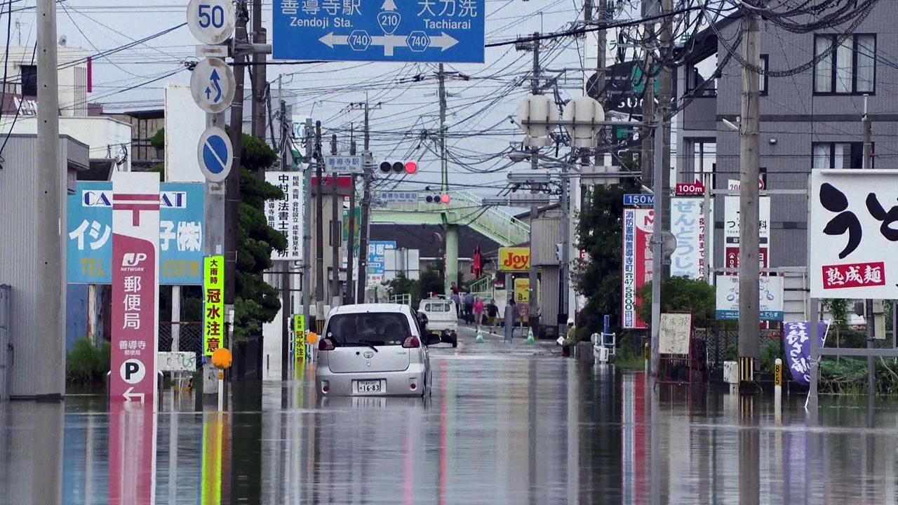 Southwest Japan devastated after heavy rain causes floods and landslides