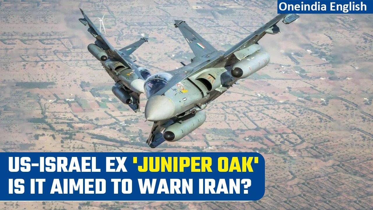 'Juniper Oak': USA, Israel Air Force launch new military drill with an eye on Iran | Oneindia News