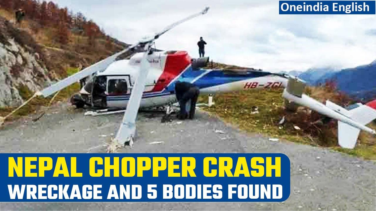 Nepal Chopper Missing: Helicopter with 6 on board crashes, wreckage found | Oneindia News