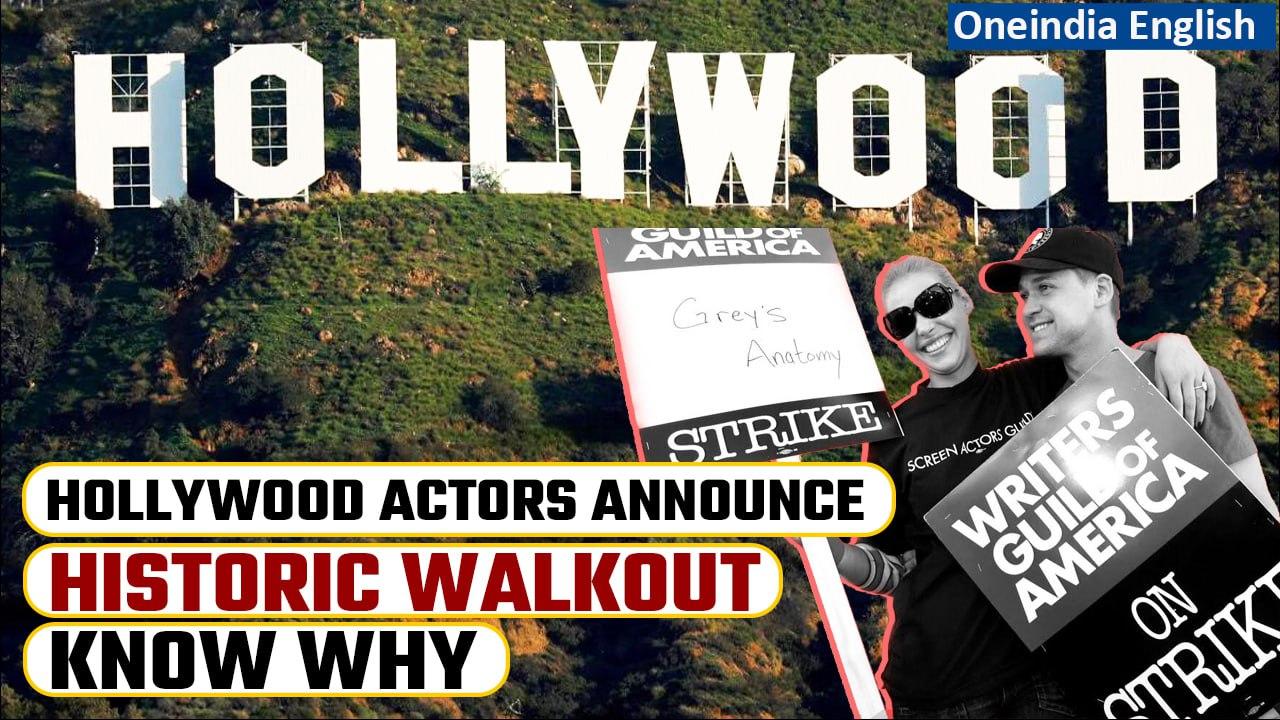 Hollywood actors stage massive strike, unite against pay cuts and AI threat | Oneindia News