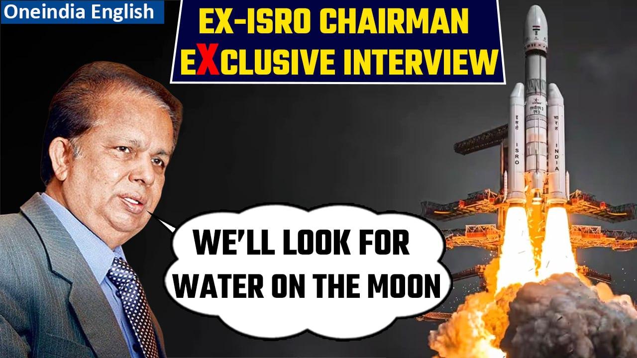 Every day of the mission is now crucial: Ex-ISRO chief on what next for Chandrayaan-3  Oneindia News